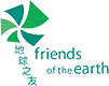 Home Friends of the earth