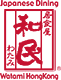Home Watami Japanese Dining